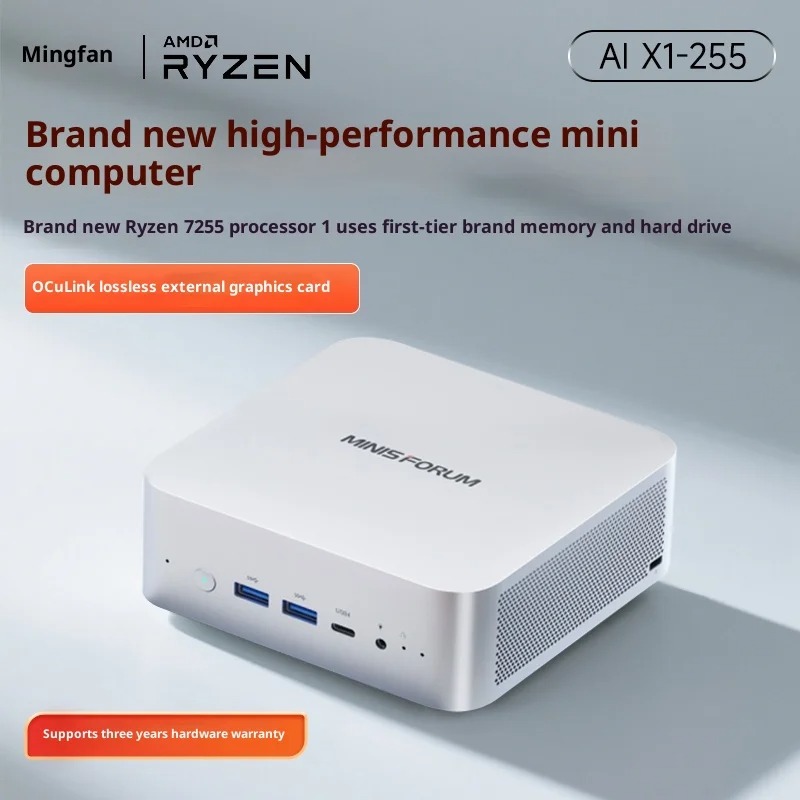 MINISFORUM X1-255: AMD Ryzen 7 - Pc Gaming Amd Ryzen 7 ulasan dan harga