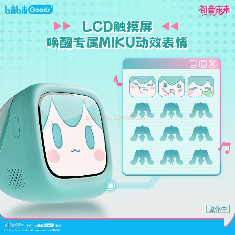 Bilibili Hatsune Miku CUBE FAC - Pc Gaming Hatsune Miku ulasan dan harga