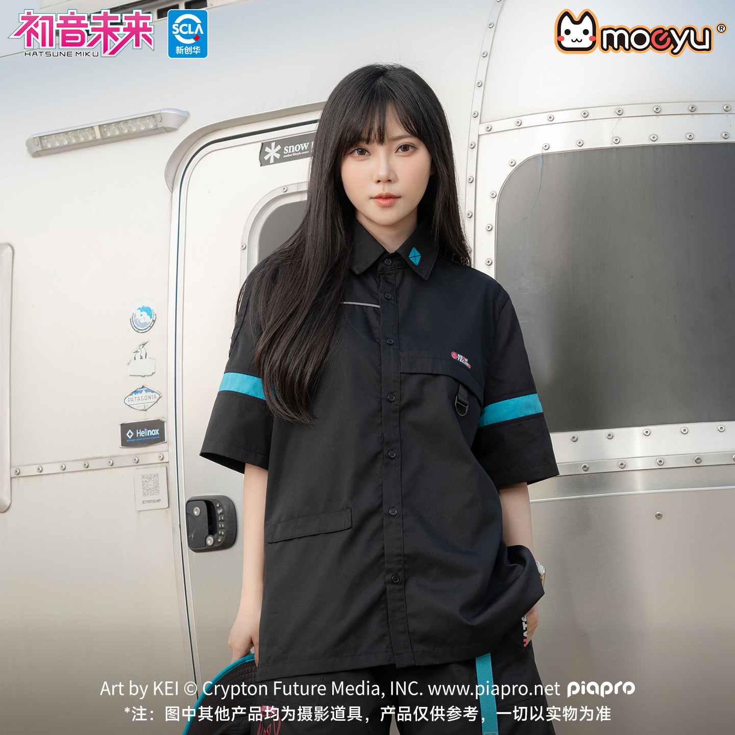 Moeyu Original Hatsune Miku Bl - Pc Gaming Hatsune Miku ulasan dan harga