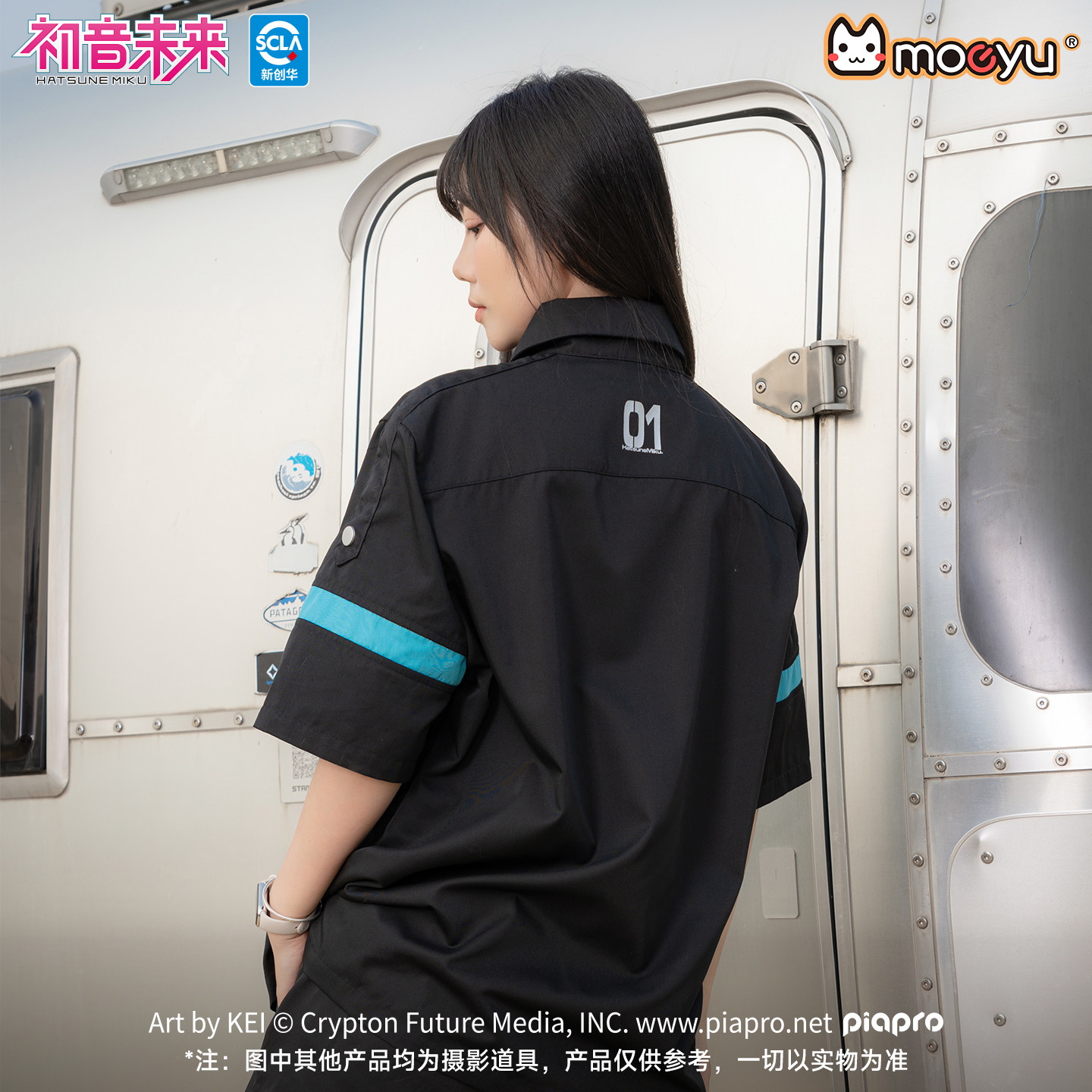 Moeyu Original Hatsune Miku Bl - Pc Gaming Hatsune Miku ulasan dan harga