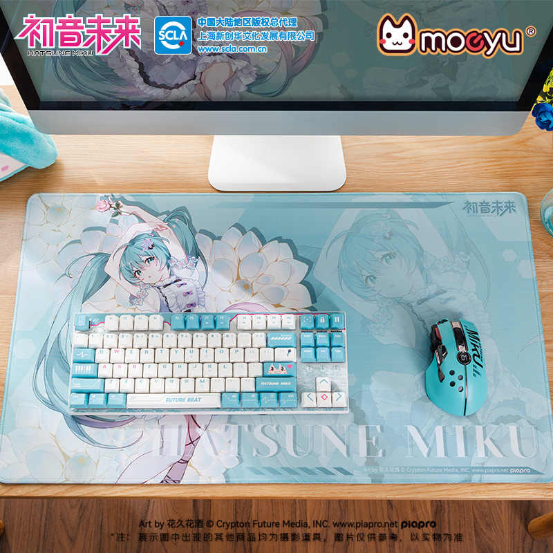 Tcv Moeyu Hatsune Miku Gaming  - Pc Gaming Hatsune Miku ulasan dan harga