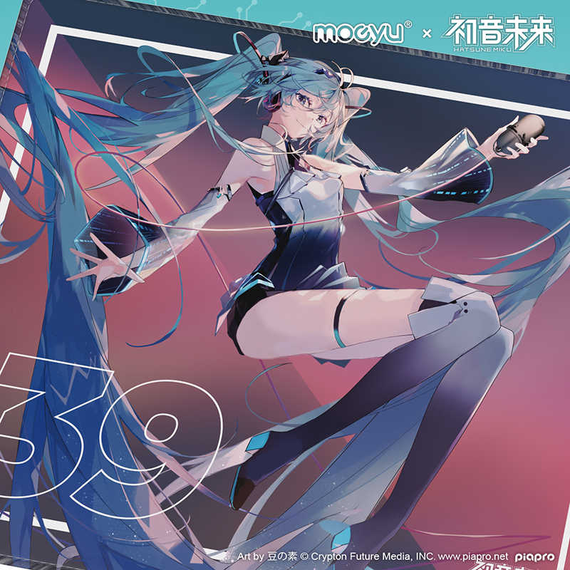 Tcv Moeyu Hatsune Miku Gaming  - Pc Gaming Hatsune Miku ulasan dan harga